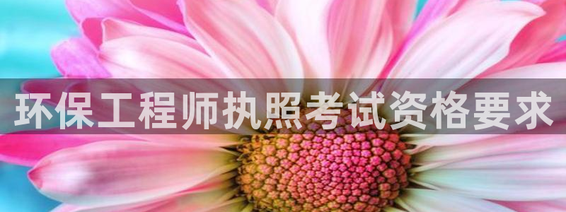 彩名堂客户端是永久免费吗是真的吗安全