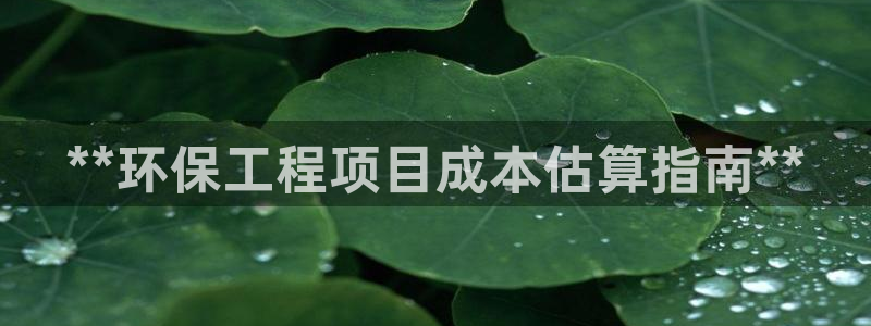 彩名堂免费计划官网怎么进不去了呀：*