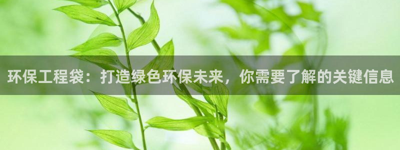 彩名堂客户