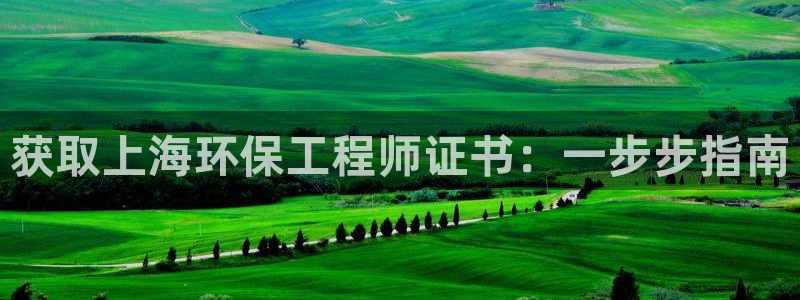 彩名堂免费计划5.0使用方法是什么：