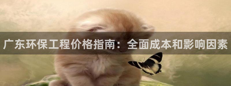 彩名堂移动客户端怎么下载