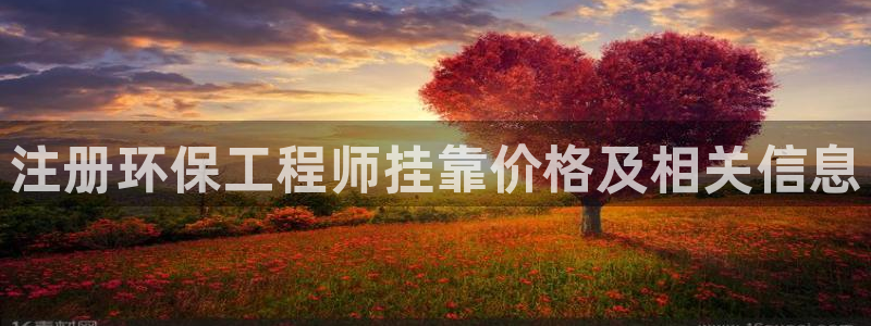 彩名堂怎么选稳定计划