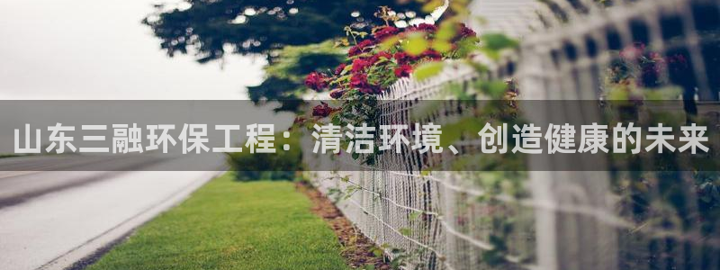 彩名堂免费计划官网50下载957：山