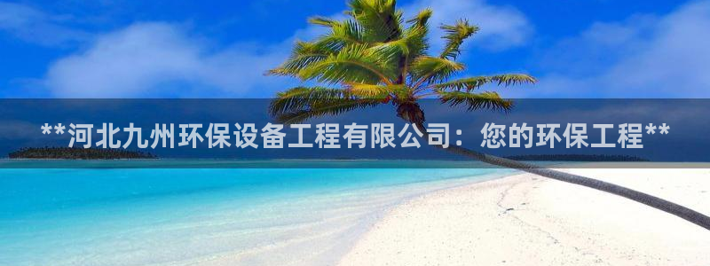 彩名堂一直不出结果怎么回事呀