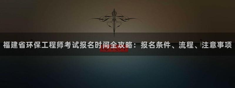 老版彩名堂