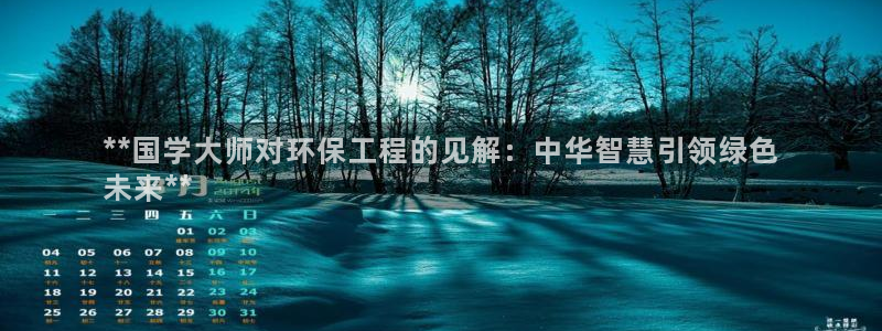 彩名堂一直不出结果怎么回事儿：**国
